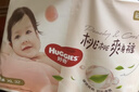 好奇（Huggies）铂金装小桃裤拉拉裤XL64片(12-17kg)加大号尿不湿【透爽散热】 实拍图