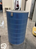 米家小米空气净化器滤芯滤网除甲醛增强版除菌除异味烟味适用小米净化器2/2S/3/pro通用 小米原装空净滤芯适配【2/2S/3/pro】标准版 实拍图