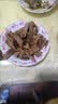 胖东来同款黑椒牛排腌料酱汁法式专用调味料黑胡椒烧烤料家用煎焗 30分钟腌制入味【椒香浓郁】 【西餐厅同款】黑椒牛排腌料40·g-发1袋 实拍图