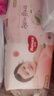 好奇（Huggies）铂金装小桃裤纸尿裤L120片(9-14kg)大号尿不湿【透爽散热】 实拍图