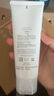 芙丽芳丝氨基酸洁面乳泡沫洗面奶男女士250ml（有效期至2026年6月） 实拍图