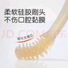 世喜婴儿牙刷0-1岁乳牙刷口腔清洁棒新生幼儿宝宝软硅胶舌苔清洁棒 实拍图