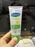 丝塔芙（Cetaphil）温和特护保湿霜85g宝宝面霜婴幼儿面霜儿童面霜润肤乳液滋润补水 实拍图