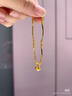 周六福（ZLF）  黄金手镯宝宝款足金999手环手饰大富大贵 计价 7.24g 实拍图