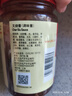 李锦记 叉烧酱397g 粤菜烧烤烤肉腌制调味酱 实拍图