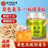 美的（Midea）商用微波炉 超大容量大功率饭店便利店解冻酒店加热25升EM925F4T-SS智大容量微波炉家用 实拍图