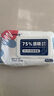酒精湿巾消毒湿巾免洗手便携式卫生湿巾【款式包装随机发货】 5包(80抽)120mm*160mm 实拍图