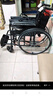 怡辉（YIHUI）轮椅小型轻便折叠老人专用出行年轻人骨折便携式残疾人旅行代步车 实拍图
