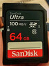 闪迪（SanDisk）64GB SD相机内存卡 C10 拍摄全高清视频 微单/单反数码相机存储卡 坚固耐用 超高性价比 实拍图