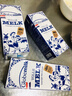 荷高（Globemilk）荷兰原装进口3.8优蛋白脱脂纯牛奶200ml*24高钙0脂肪早餐整箱送礼 实拍图