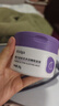 敷尔佳【成毅同款】依克多因睡眠面膜100g 滋养保湿修护舒缓 礼物送女友 实拍图