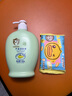 鳄鱼宝宝（CrocoBaby）牛奶婴儿润肤露儿童身体乳保湿亲润全身春夏补水新生儿擦脸面霜 400g芦荟润肤露 实拍图