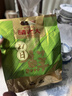 诸老大 粽子中华老字号 蛋黄猪肉粽150g*4只端午节嘉兴产肉粽散粽早餐 实拍图