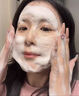 维特丝氨基酸洗面奶男女士控油祛痘深层清洁黑头粉刺水杨酸洁面乳第1名 实拍图