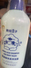 青蛙王子氨基酸洗发沐浴二合一3-6-12岁 温和无泪 敏肌专研 五效合一 1L 实拍图
