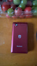 飞利浦（PHILIPS）V13P 海棠红 翻盖老人手机 移动联通电信4G全网通 双卡双待老年人手机大字大声音备用智能学生手机 实拍图