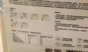 京东京造婴儿拉拉裤尿不湿纸尿裤Cloud云柔XXL104片(15kg以上)超薄透气 实拍图