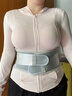 KYOLENS医用级护腰带腰间盘突出腰部支撑腰肌劳损护具术后男女士久坐神器 实拍图