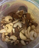 百草味 每日全坚果罐装458g零食干果夏威夷果腰果巴旦木随机发 实拍图