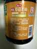 海天 0金标生抽酱油1.9L【特级酱油】金标系列 0添加防腐剂 实拍图