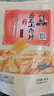 卧龙手工老灶锅巴400g*3包休闲零食锅巴麻辣*2+五香*1 实拍图