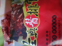 真正老陆稿荐 酱排骨450g 预制菜下酒菜 熟食腊味 中华老字号 江苏无锡特产 实拍图