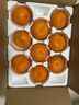 京鲜生 浙江涌泉蜜桔净重2.3-2.5斤 单果65-80mm 年货礼盒 源头直发包邮 实拍图