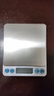 京东京造 电子秤 厨房秤克重称食物秤烘焙家用0.1g/3kg（配4节7号电池） 实拍图