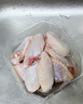 上鲜 鸡翅中 净重2斤 单个40-50g大翅中 出口级 鸡翅膀烤鸡翅鸡肉年货 实拍图