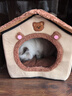 阿柴与猫封闭式猫窝大房子小型犬狗窝睡觉猫狗屋可拆洗四季通用宠物窝 实拍图
