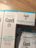 珂润（Curel）淡纹紧致保湿凝霜40g保湿霜紧致弹润敏感肌适用成毅代言新年礼物 实拍图