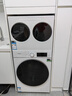 海信（Hisense）璀璨棉花糖三筒E8Q-1 全自动滚筒洗衣机全家筒 4合1热泵洗烘活水健康自由组合WH130E8Q-1+WV20W 实拍图
