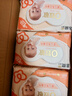 洁柔 婴儿湿巾亲肤80片*6包牛奶精华无酒精湿纸巾婴儿手口屁专用整箱 实拍图