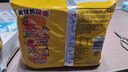康师傅 方便面 经典番茄鸡蛋牛肉面五连包115g*5 泡面袋装速食 方便食品 实拍图
