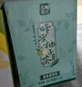 天喔 蜂蜜红柚茶 250ml*24整箱装 凉茶果味饮料小包便携饮品 实拍图