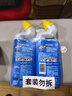 威猛先生（Mr Muscle）强效 洁厕灵 洁厕剂 丁香香型 马桶清洁 600gX2瓶 实拍图