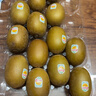佳沛（zespri）新西兰  阳光金奇异果25-27粒原箱特大果单果约122-146g  猕猴桃 实拍图
