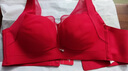 欧迪芬本命年内衣女无钢圈文胸抗菌亲肤侧收副乳小胸聚拢胸罩礼物 实拍图