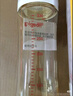贝亲（Pigeon）自然离乳 PPSU重力球吸管双把手奶瓶 330mL 12月+ AA253 实拍图