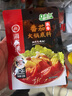 海底捞火锅底料 鲜香菌汤火锅底料110g*3袋  3~5人份 家庭聚会 一料多用 实拍图