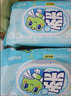 青蛙王子99.9%消毒湿巾杀菌湿巾除菌湿纸巾无酒精宝宝卫生湿巾 80片*8包 实拍图