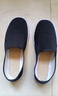 励风老北京布鞋千层牛筋底中国风一脚蹬中老年爸爸休闲耐磨透气黑鞋45 实拍图