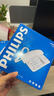 飞利浦(PHILIPS）电话机座机 固定电话 办公家用 免提通话 免电池 来电显示 CORD040白色  实拍图