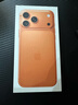 Apple/苹果【12期免息】iPhone 17 Pro Max 256GB 星宇橙色 支持移动联通电信5G 双卡双待手机 实拍图