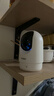 海尔（Haier）800万摄像头4K家用监控器360度无死角带夜视全景高清语音手机远程庭院室内无线wifi家用云台监控 实拍图