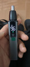 忍者（storc）鼻毛修剪器电动男士剪鼻毛器专用充电式剃毛刀刮修鼻毛神器数显款 实拍图
