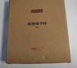 京东京造 电子秤 厨房秤克重称食物秤烘焙家用0.1g/3kg（配4节7号电池） 实拍图
