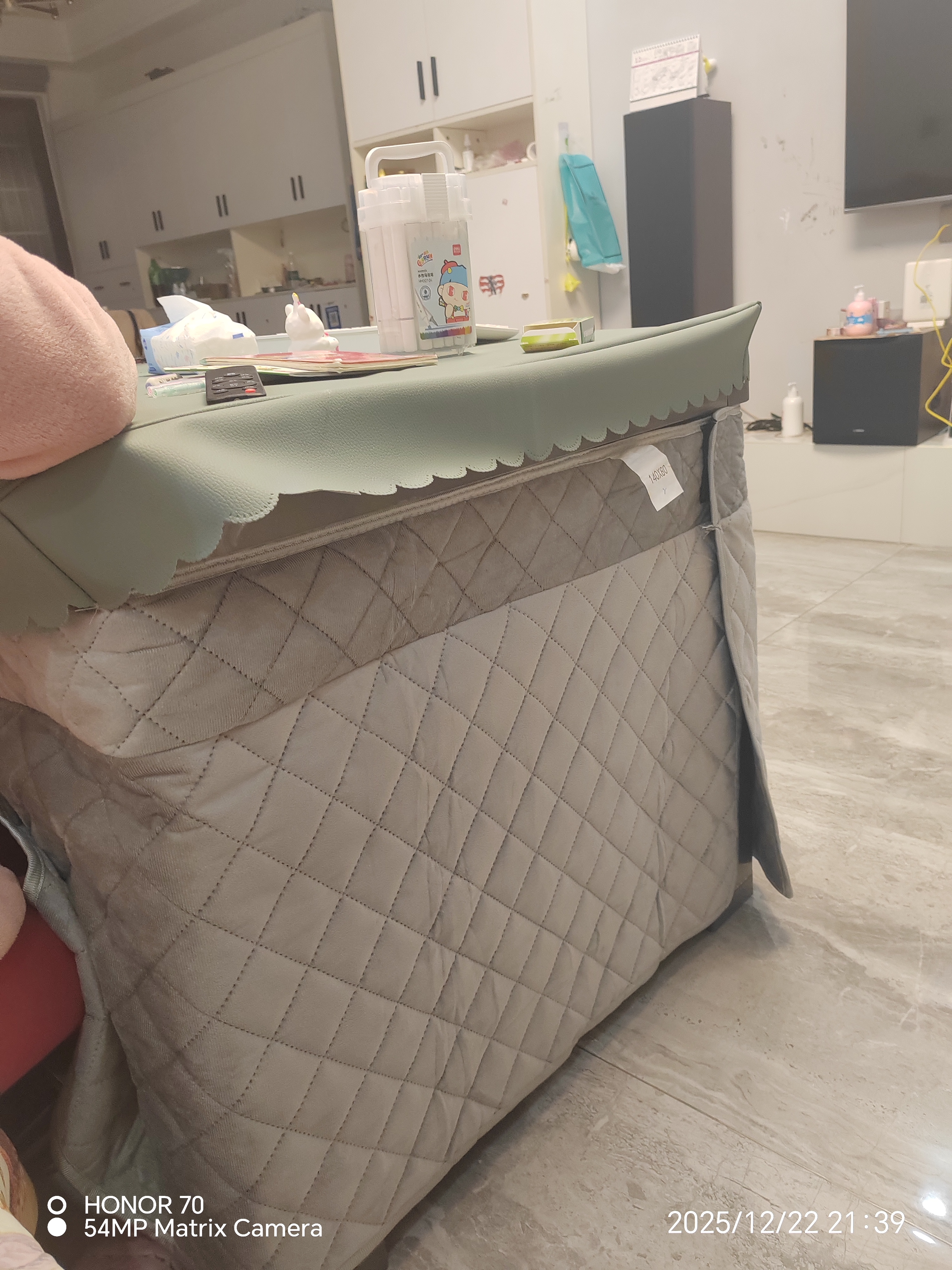 康佳电暖桌 取暖茶几升降取暖桌烤火桌长方形客厅取暖桌家用省电多功能电暖炉电炉电茶几取暖器烤火炉 1.38米钛金灰+隐形炉+声控+暖脚+USB充电 实拍图