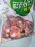六和 单冻鸡胗 2斤 白羽鸡冷冻鸡肫卤鸡胗烤鸡胗食材 实拍图