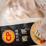 CP正大食品 鸡爪 净重2斤单个鸡爪约40-50g 凤爪烧烤生鲜年货节 实拍图